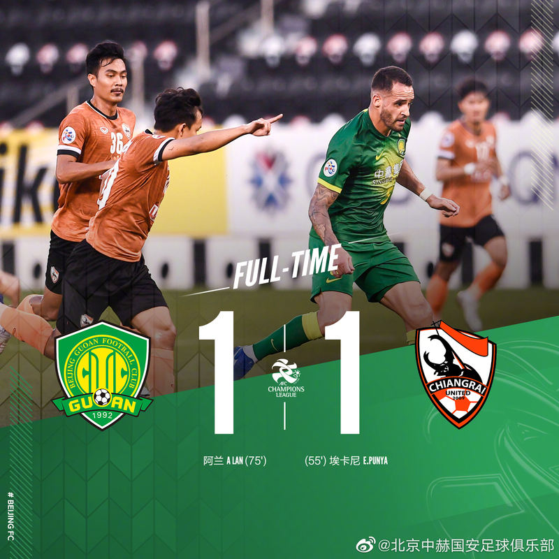 东京FC战平保持不败走势！的简单介绍