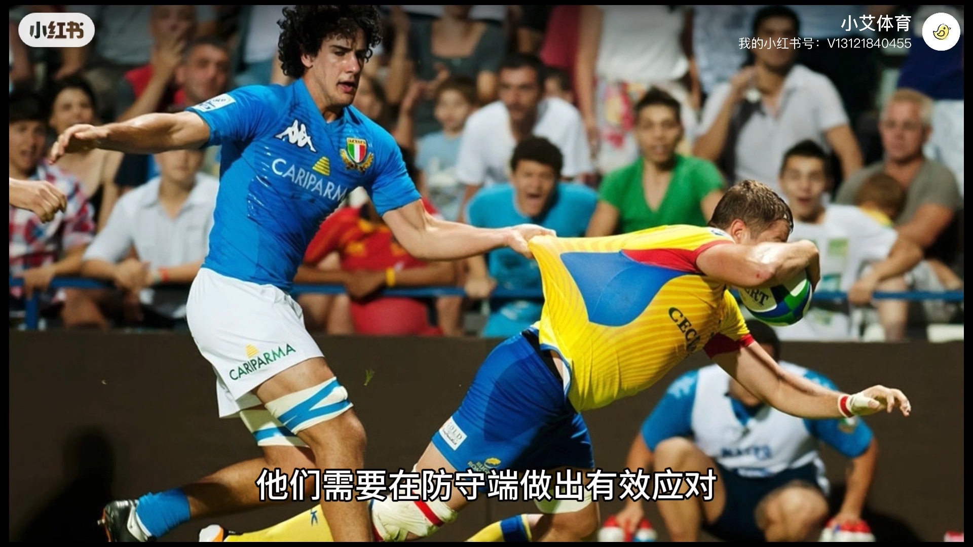 梅开二度！莱比锡红牛主场惊险逆转取分的简单介绍